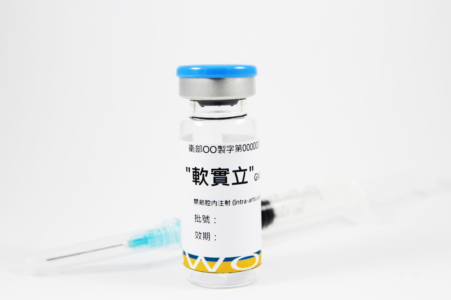 GXCPC1® (Knee Osteoarthritis) 