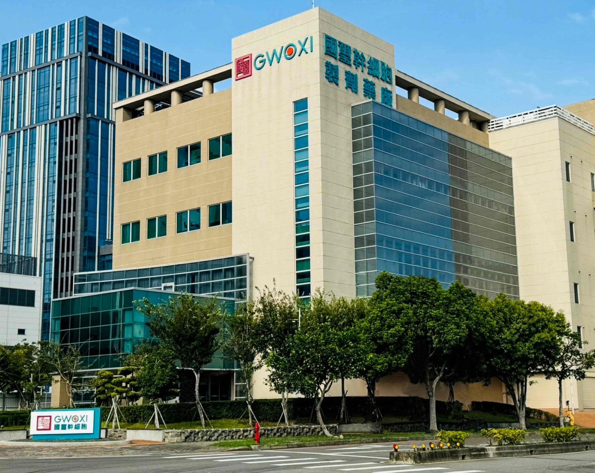 GWOXI Stem Cell Company Powers Local Regenerative Medicine, Partners with Japan to Open a New Era